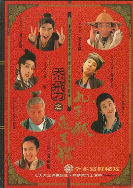 欧美午夜精品一区二区