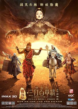 四虎comwww最新地址