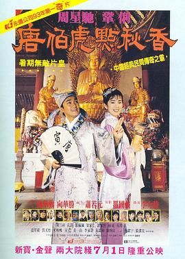 四虎comwww最新地址