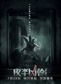 四虎comwww最新地址